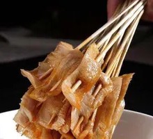 Crazy Spicy Beef Tripe