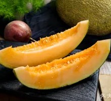Hami Melon
