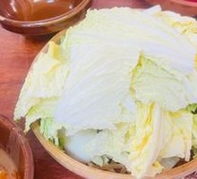 Napa cabbage