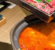 Old Jar Pickled Vegetable and Fresh Beef Hot Pot