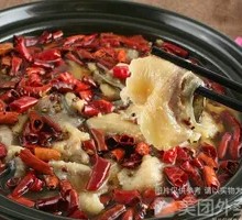 Sichuan Boiled Fish Slices