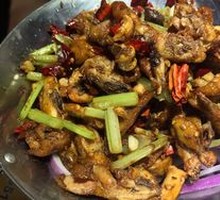 Spicy Pot-Steamed Chicken