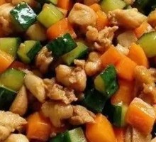 Kung Pao Chicken
