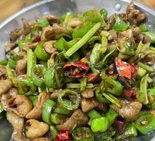Spicy Pork Intestines Stir-fry