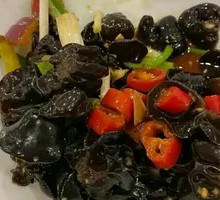 Spicy Black Wood Ear Mushrooms