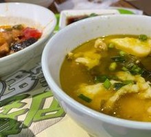 Spicy Sour Fish in Golden Soup