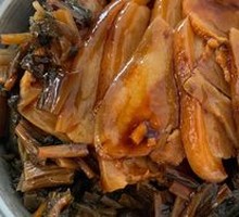 Preserved Vegetable Braised Pork