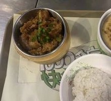 Homestyle Steamed Egg