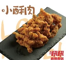 Crispy Pork Strips