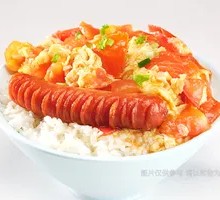 Tomato and Egg Fried Rice