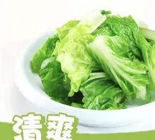 Stir-Fried Seasonal Vegetables