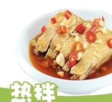 Sichuan-style Spicy Chicken