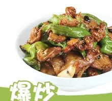 Spicy Pork Stir-Fry