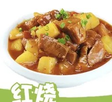 Braised Pork with Potatoes