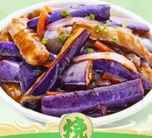 Seafood Eggplant