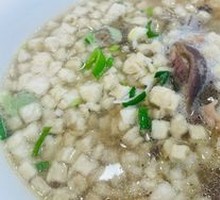 Lamb Soup with Flatbread