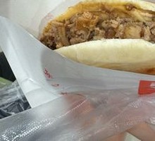 招牌潼关肉夹馍
