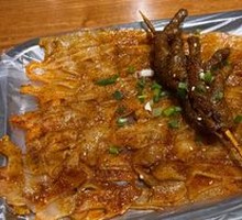 Grilled Rice Noodles