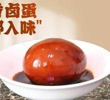 Secret-Recipe Boiled Eggs