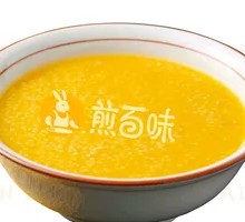 Millet and Pumpkin Porridge