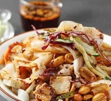 Handmade Cold Noodles