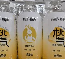 White Peach Sparkling Water