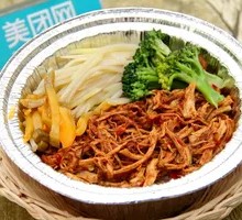 Spicy Chicken Stir-Fry Rice Pot