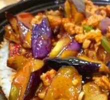 Minced Pork Eggplant Baozi Rice
