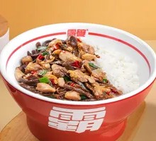 Chicken Rice with Velvet Mushroom