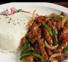 Black Pepper Beef Rice Bowl