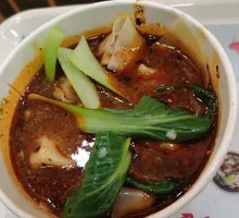 Extra Spicy Dumplings