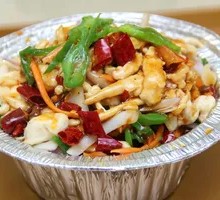 Spicy Chicken Stir-Fry Rice Pot