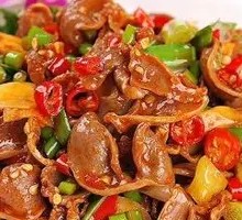 Pickled Chili Chicken Offal Baozi Rice