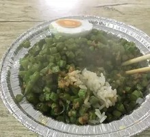 Fresh Green Beans with Minced Pork