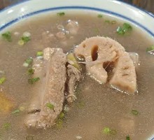 Wild Lotus Root and Pork Rib Soup