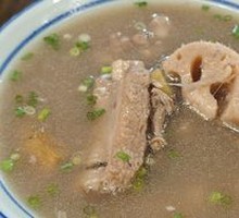 Lotus Root Soup