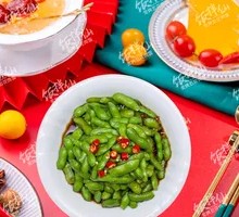 Spicy Cold-Pressed Edamame Salad
