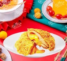 Cheese-filled Chicken Cutlet