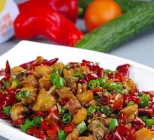 Spicy Chicken Cubes