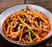 Fish-Flavored Eggplant