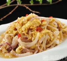 Scrambled Eggs with Onion