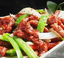 Old Lady Beef Strips