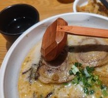 Classic Ajisen Ramen