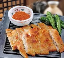 Yuzu Salt Grilled Chicken Thigh