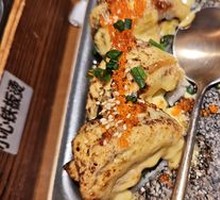 Heart Specialty Baked Roll