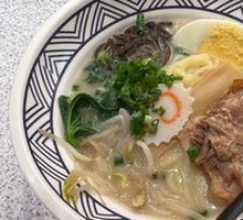 Pork Cartilage Ramen