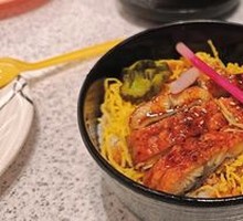 Eel Rice Bowl