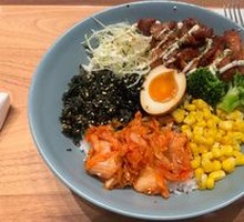 Fried Chicken Block Energy Bowl