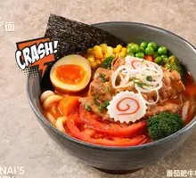 Tomato Beef Udon Noodles