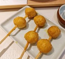 Herb Curry Fish Balls